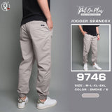 Jogger Pants #2103